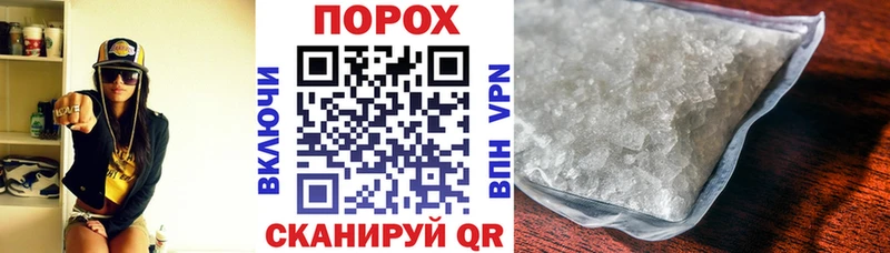магазин продажи наркотиков  Азов  АМФ 98% 