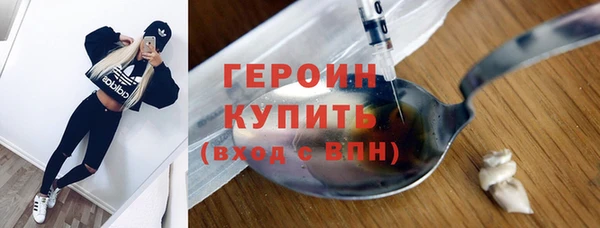 марихуана Кущёвская
