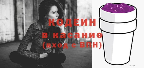 гидра Иноземцево