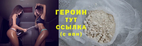 таблы Александровское