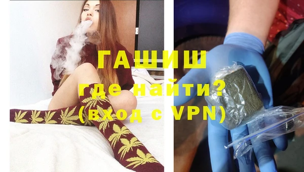 марихуана Кущёвская