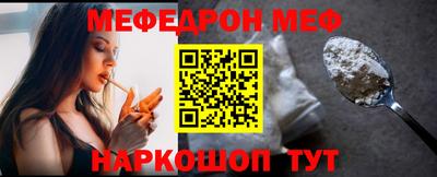 трава Нягань