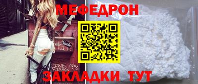 кокаин премиум Ковров