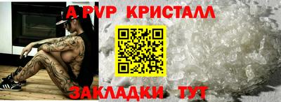марки nbome Обь