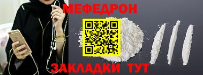 марки nbome Обь