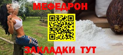 марки nbome Обь