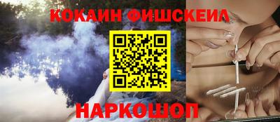 трава Нягань