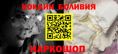 марки nbome Обь