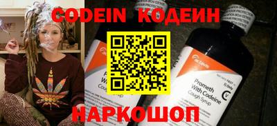 марки nbome Обь