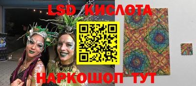 марки nbome Обь