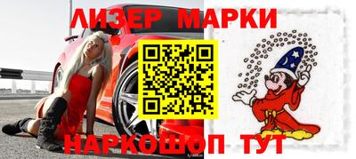 трава Нягань