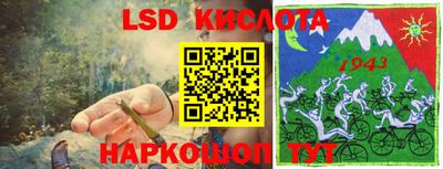 MDMA Обнинск