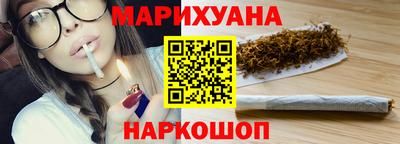 трава Нягань