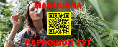 MDMA Обнинск