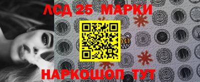 MDMA Обнинск