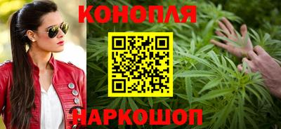MDMA Обнинск