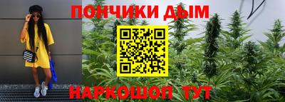 MDMA Обнинск