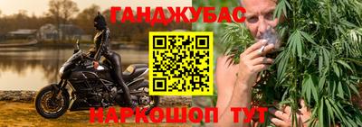 трава Нягань