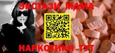 трава Нягань