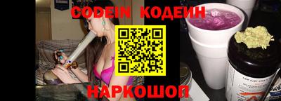 MDMA Обнинск