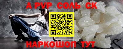 MDMA Обнинск