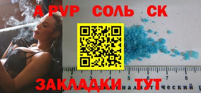 марки nbome Обь