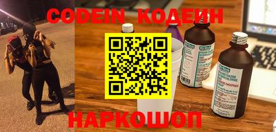 марки nbome Обь