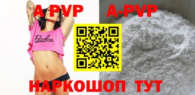 MDMA Обнинск