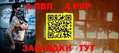 MDMA Обнинск