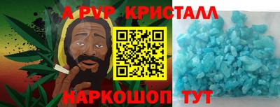 марки nbome Обь