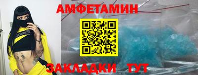 трава Нягань