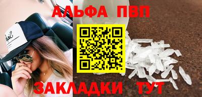 марки nbome Обь