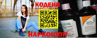 марки nbome Обь