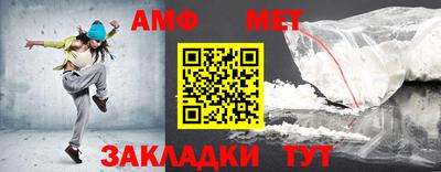 марки nbome Обь