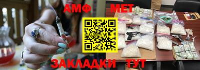 марки nbome Обь