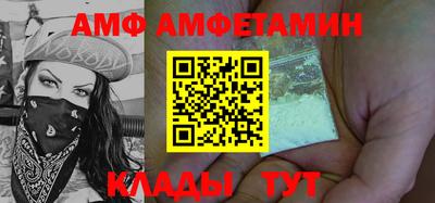 MDMA Обнинск