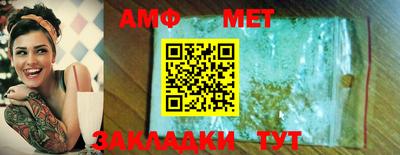 трава Нягань