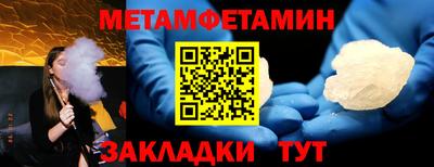 кокаин перу Когалым