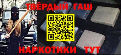 MDMA Обнинск