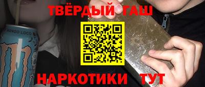 трава Нягань