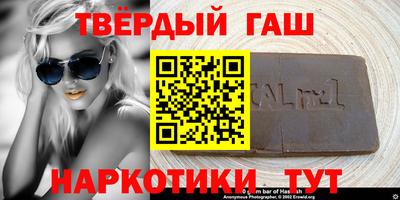 марки nbome Обь