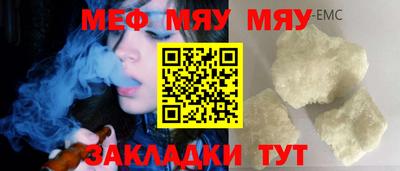 марки nbome Обь