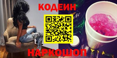 марки nbome Обь