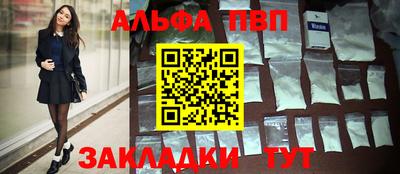 трава Нягань